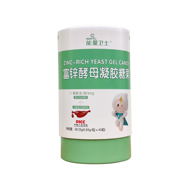能量卫士富锌酵母凝胶糖果补锌宝钙铁锌