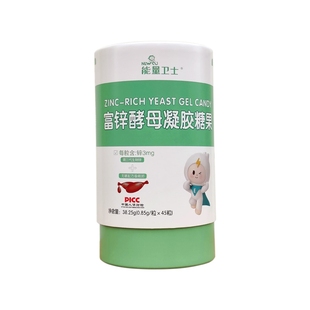 能量卫士富锌酵母凝胶糖果补锌宝宝婴幼儿童可食用锌钙铁锌正品