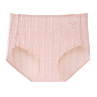 猫人本命年内裤女士大红色纯棉抗菌裆高腰收腹2026马年专属三角裤