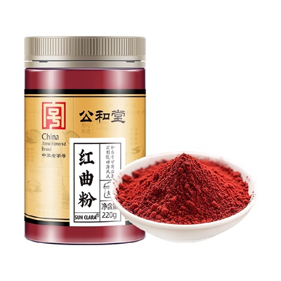 公和堂瓶装食用色素红曲粉天然