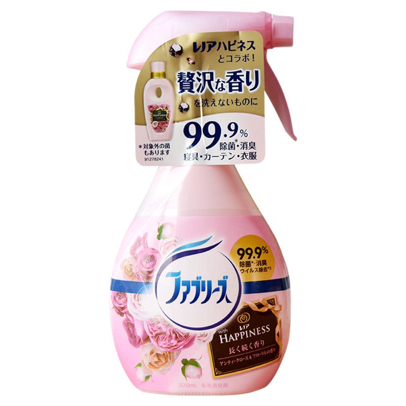 日本进口宝洁风倍清织物喷雾剂