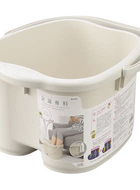 日本inomata泡脚桶按摩养生