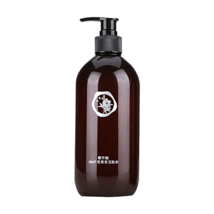 群芳髓A047花青素活肤水500ml粗黑暗哑熬夜松弛肌肤紧致美容院款