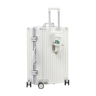 【顺丰】花花公子多功能行李箱旅行箱拉杆箱小箱子男女士20/24寸