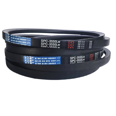 传动带窄V带皮带三角带SPC4380 SPC4400 SPC4420 SPC4445 SPC4450