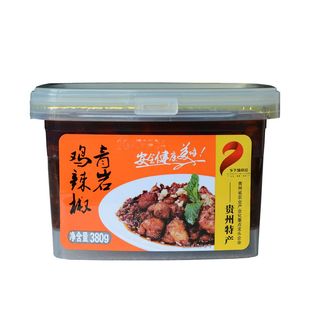 贵州特产乡下妹青岩鸡辣椒鸡辣角贵阳油泼辣子鸡油辣椒下饭菜包邮