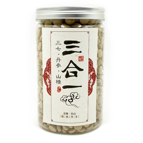文山土特产三七粉丹参粉山楂粉三合一三七片粉压片500g包邮送礼品