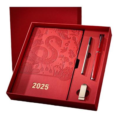 2025蛇年A5横线记事本变色皮革