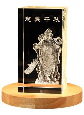 关云长客厅桌面关公工艺品摆件