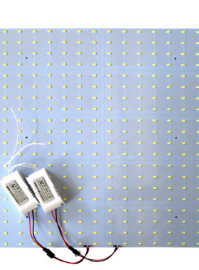 led改造三色变光带遥控器吸顶灯