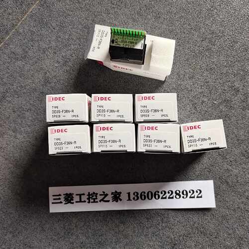议价DD3S-F36N-R  IDEC和泉组合式数字显示器 全新原装现货8个