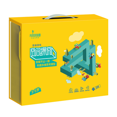 TOI图益培养刷牙习惯儿童益智