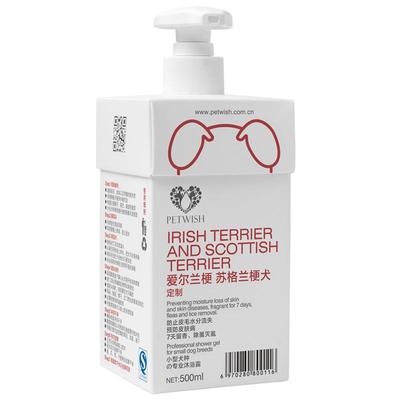 宠愿爱尔兰苏格兰专用沐浴露香波