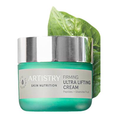 安利雅姿紧致面霜滋养保湿