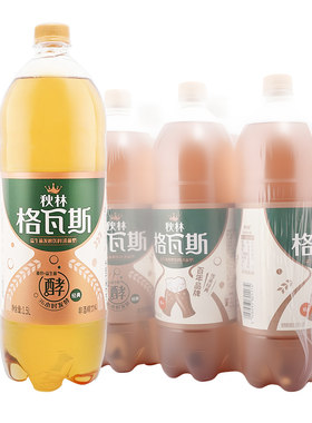 秋林格瓦斯发酵饮料大瓶俄式大面包马年饮品年货大瓶装麦芽黑麦