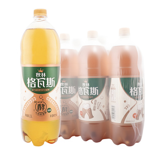 秋林格瓦斯大瓶饮料俄式大面包发酵马年饮品年货大瓶装麦芽黑麦