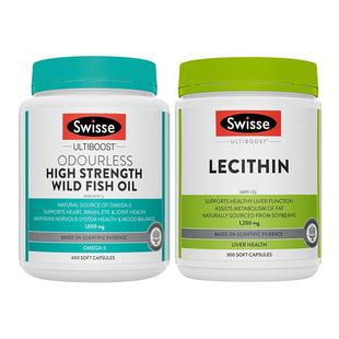 Swisse鱼油卵磷脂血管健康保健品辅助血脂补脑中老年官方旗舰店