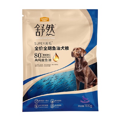 麦富迪狗粮舒然美毛全期通用狗粮