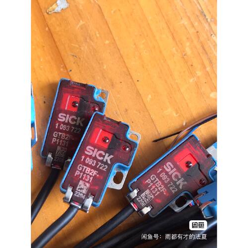 【议价-可维修】GTB2F P1131 超薄型漫反射光电开 /二手均有货