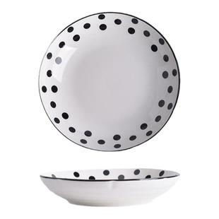 北欧简约风格创意健康陶瓷盘圆形家用菜盘西餐盘意面盘盘子冷菜盘