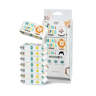 麦里婴儿湿巾小包便携式随身迷你儿童湿纸巾手口清洁擦脸学生专用