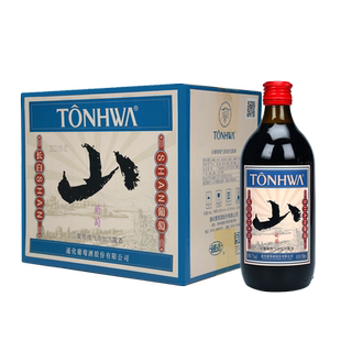 官方正品 通化葡萄酒山葡萄气泡酒起泡7度甜型红酒微醺烧烤旗舰店