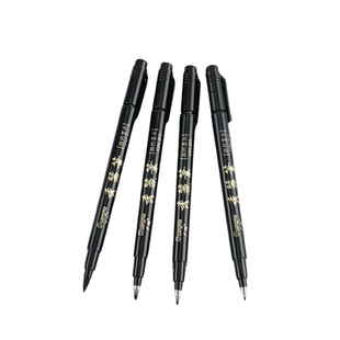 秀丽笔可加墨钢笔式毛笔小楷中楷大楷签名带笔锋学生练字书法专用