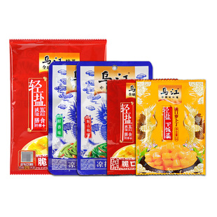 乌江榨菜芯脆口萝卜海带丝下饭菜开胃咸菜拌面拌饭家用装开袋即食