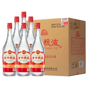 古井贡酒古井粮液750ml 50度浓香风格白酒 纯粮酒口粮酒 节日送礼