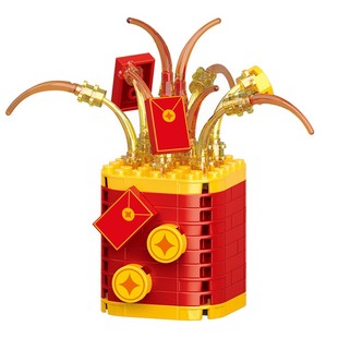 新年创意礼物儿童益智拼装积木玩具摆件大吉大利元旦节日学生礼品