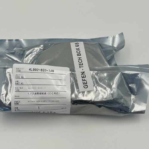 NIKON 4L992-820-1 HALF-WAVE PLATE 4L992-820-1BN LENS