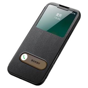 适用于苹果16手机壳iPhone16ProMax新款16Pro真皮翻盖保护套Plus超薄磁吸男款16plus全包镜头女pm高级奢华ip