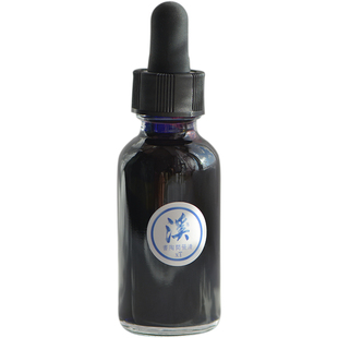 销几十万瓶 凤凰翎汉字水十 鸟毛家彩色钢笔墨水巴川纸sheen 30ml