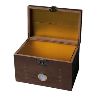 无上清凉800g 陈年藏茶2015年黑茶山乙芽细雅安藏茶厂木箱装 S6级