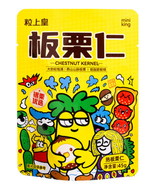 粒上皇_板栗仁_燕山山脉源头直采