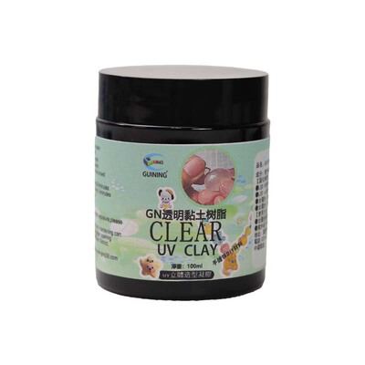 透明UV光固化树脂胶光固化黏土