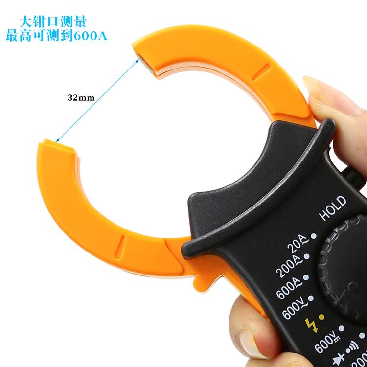 钳形电流表DT3266L钳型万用表VC3266F数显钳形表带蜂鸣火线电阻