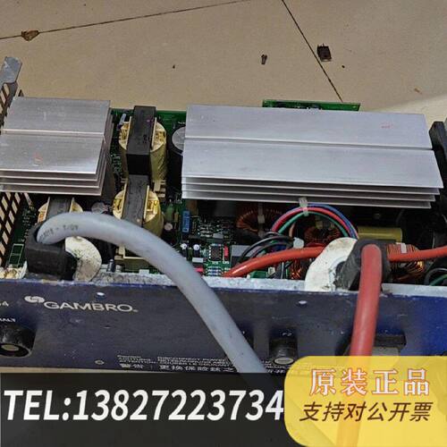 原装正品金宝ak200电源现货议价