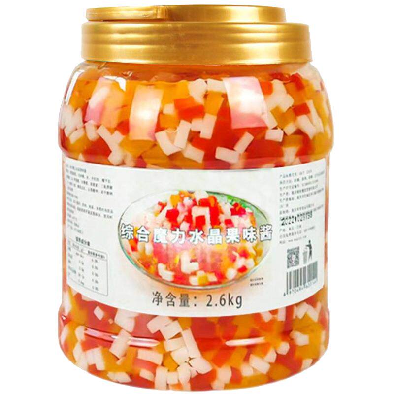 海南椰果粒三色原味椰果批发 冰粉奶茶店商用批发配料脆啵啵即食
