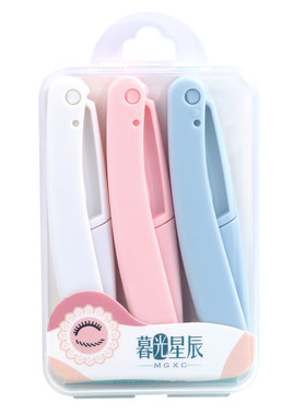 折叠式修眉刀安全型刮眉毛刀套装