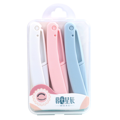 折叠式修眉刀安全型刮眉毛刀套装