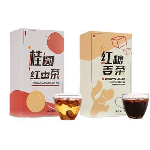 桂圆红枣枸杞红糖姜茶秋冬调理花茶血气茶女大姨妈组合花草茶