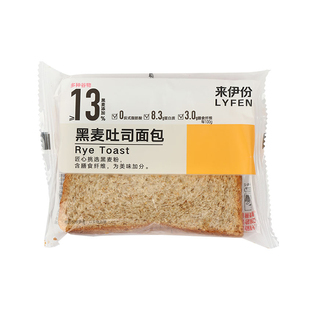 来伊份黑麦吐司450g整箱全麦切片面包营养早餐下午茶办公休闲零食