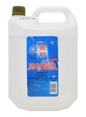 陈村枧水商用4kg大桶装酸碱度