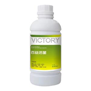 鹦鹉鸟调理益生菌王鸽用活菌赛鸽