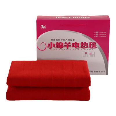 印花家用双人双控安全保护加厚