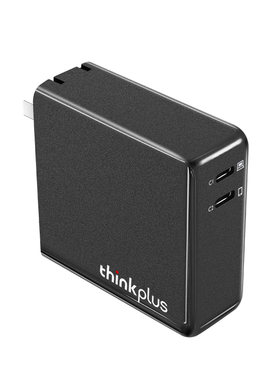 联想thinkplus 氮化镓双口电源适配器 135W笔记本电脑/手机/平板便携充电器通用快充4X21H02892