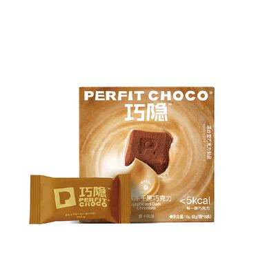 PERFITCHOCO巧隐凝萃冻干黑巧