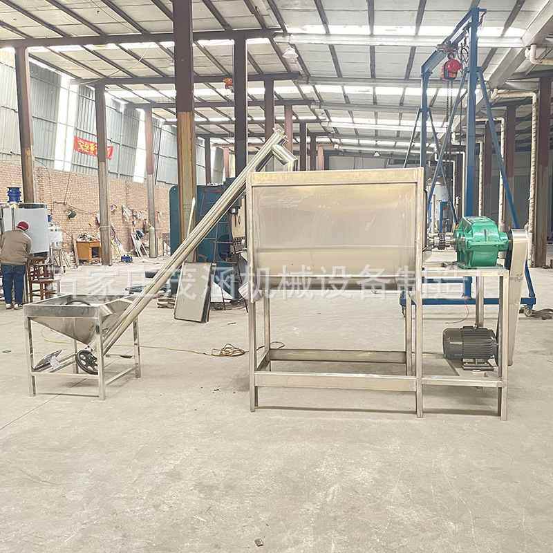 干粉卧式搅拌机葡萄糖双螺带混合机化工原料不锈钢槽型混料机厂家,五金/工具,拌料机,淘宝优惠券,粉丝福利购,淘宝优惠卷
