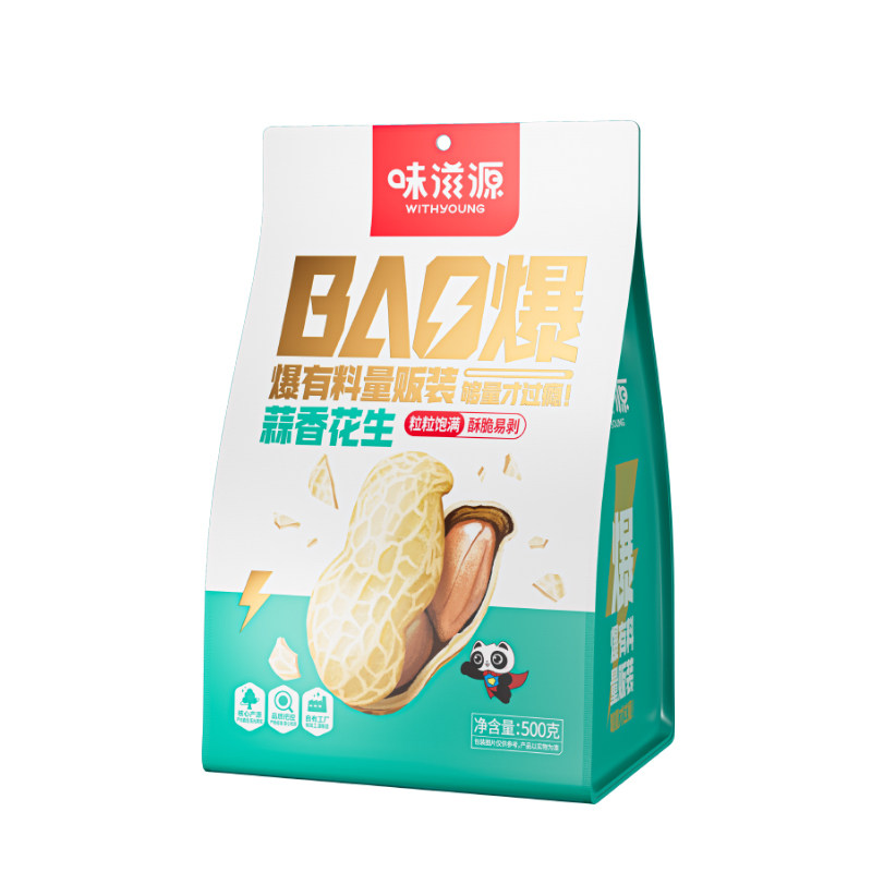 味滋源东北小花生500g